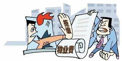 買長沙法拍房要調(diào)查房屋的哪些信息？