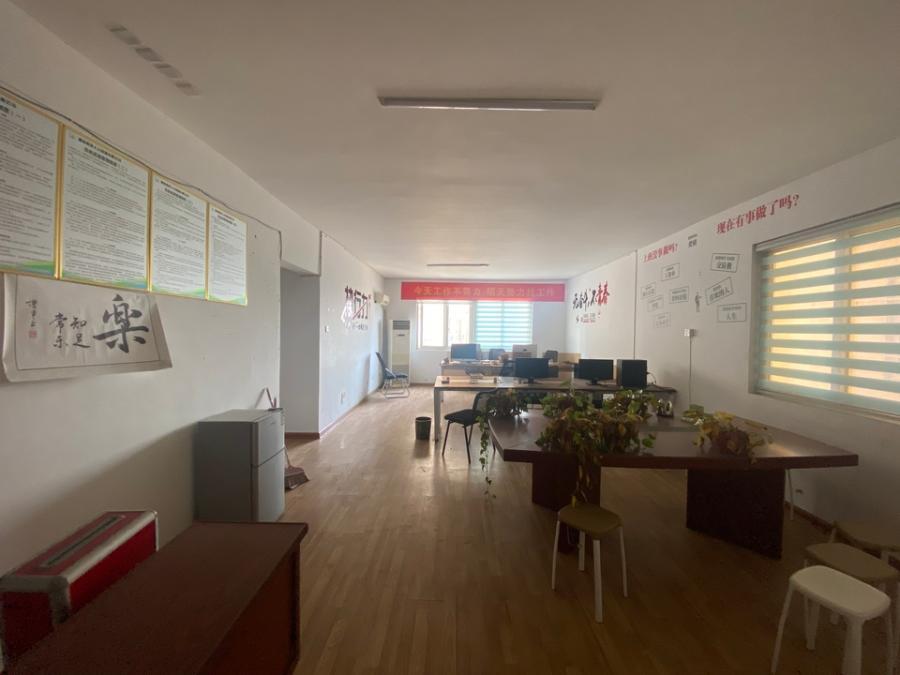 開源鑫閣(開元鑫閣)法拍房1棟1106室 開源鑫閣(開元鑫閣)法拍房1棟1106室