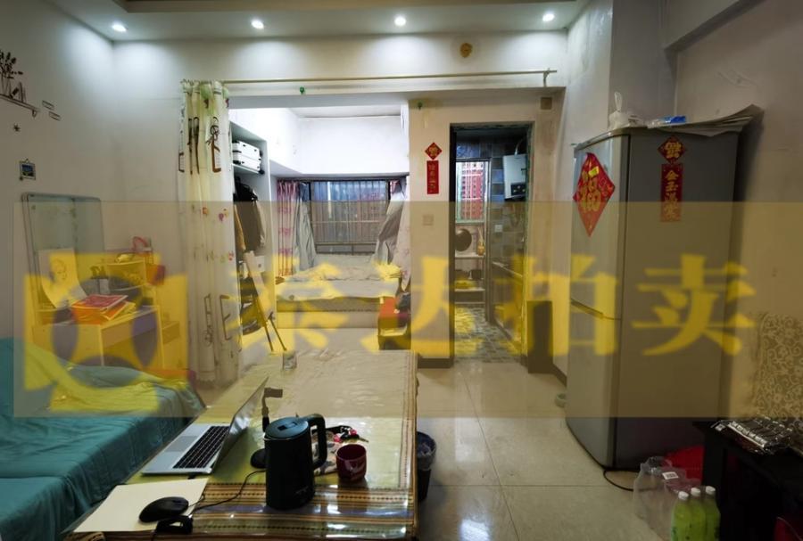 方略90公館法拍房1606號 方略90公館法拍房1606號