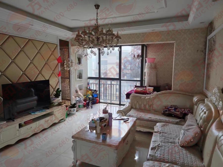 翡翠華庭法拍房2、4、5棟1602號(hào)