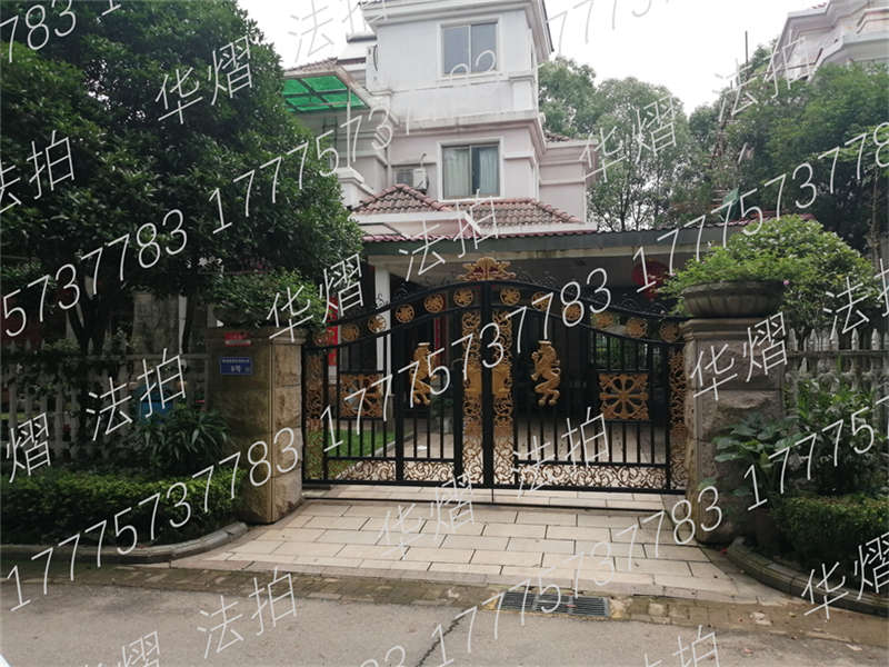 碧桂園威尼斯城(長沙碧桂園)法拍房湖光翠色二街8號101室(別墅) 碧桂園威尼斯城(長沙碧桂園)法拍房湖光翠色二街8號101室(別墅)