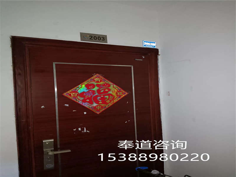 碧桂園威尼斯城（長(zhǎng)沙碧桂園）法拍房水岸人家一街4棟2003號(hào)