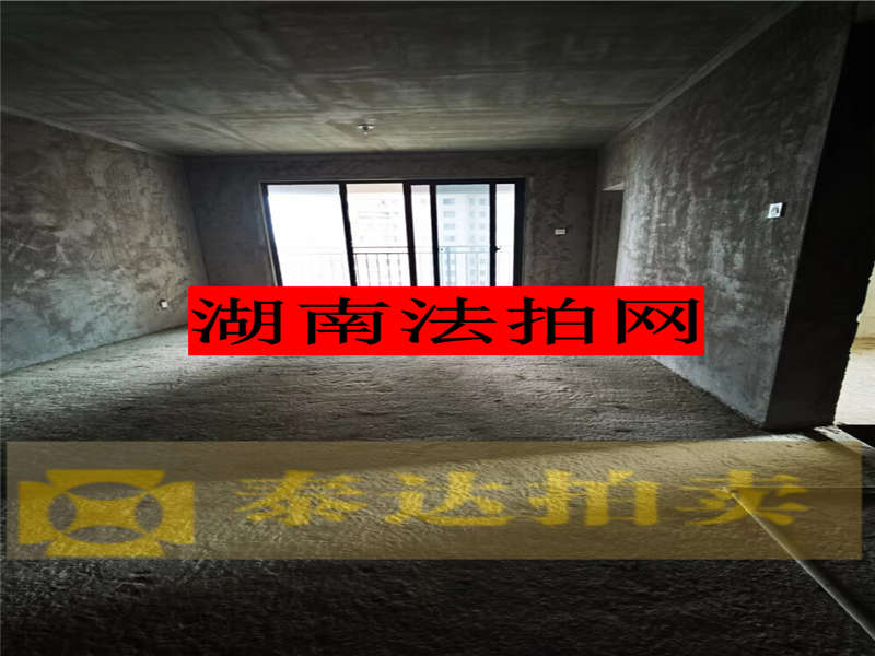 未來(lái)康橋長(zhǎng)郡法拍房13棟2010號(hào)