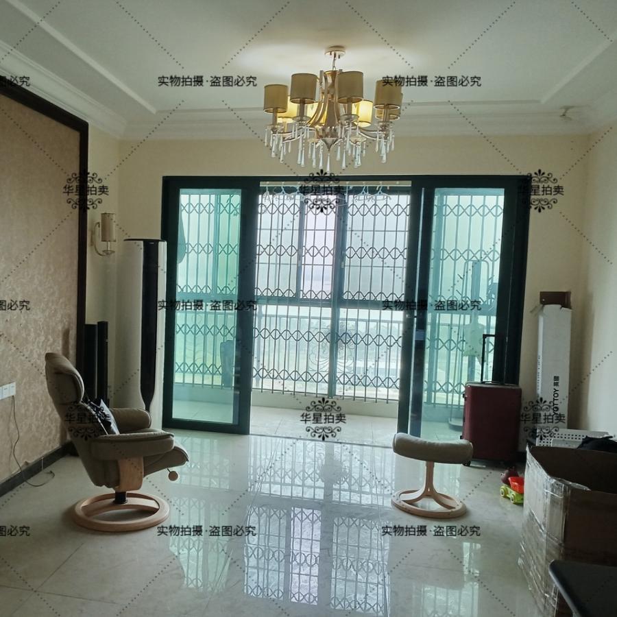 恒大翡翠華庭法拍房18棟1105號 恒大翡翠華庭法拍房18棟1105號