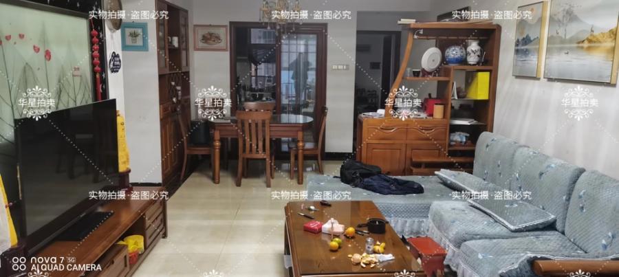 江山帝景法拍房A28、A29、A30、A31、A32棟1510（雙學(xué)區(qū)）