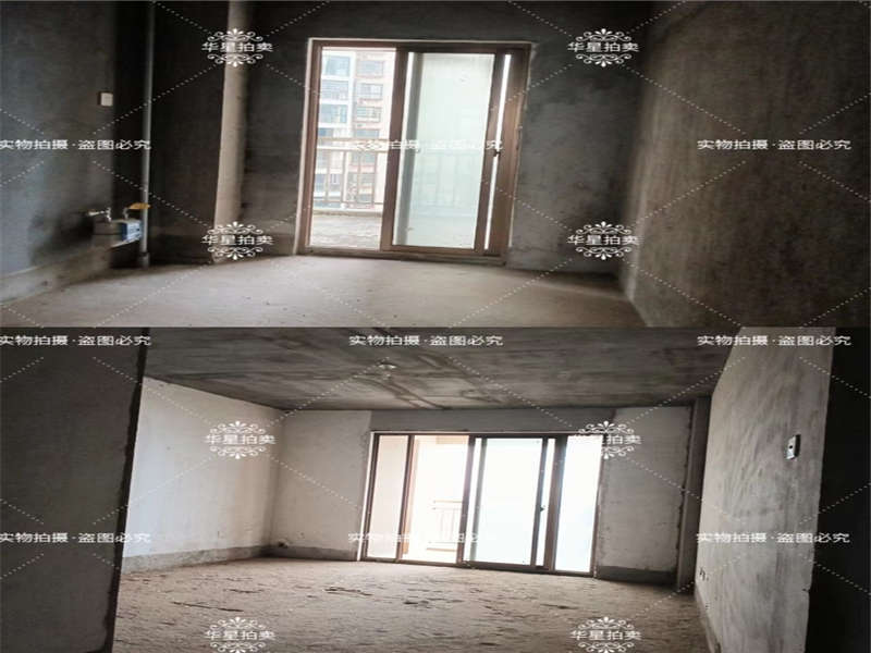 江濱家園華庭苑（華苑）法拍房5棟601、603