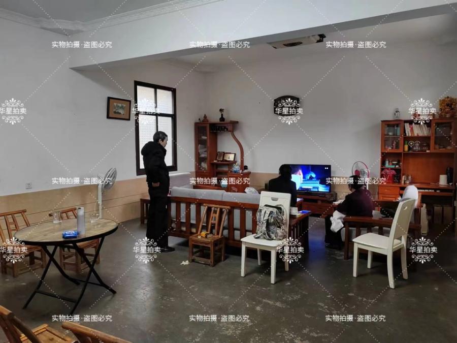 嵩塘南路105號法拍房103號101、201