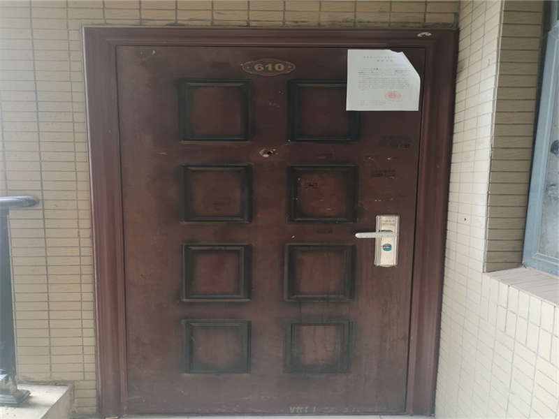 金典商務(wù)中心法拍房1、2、3、4棟610號(hào)