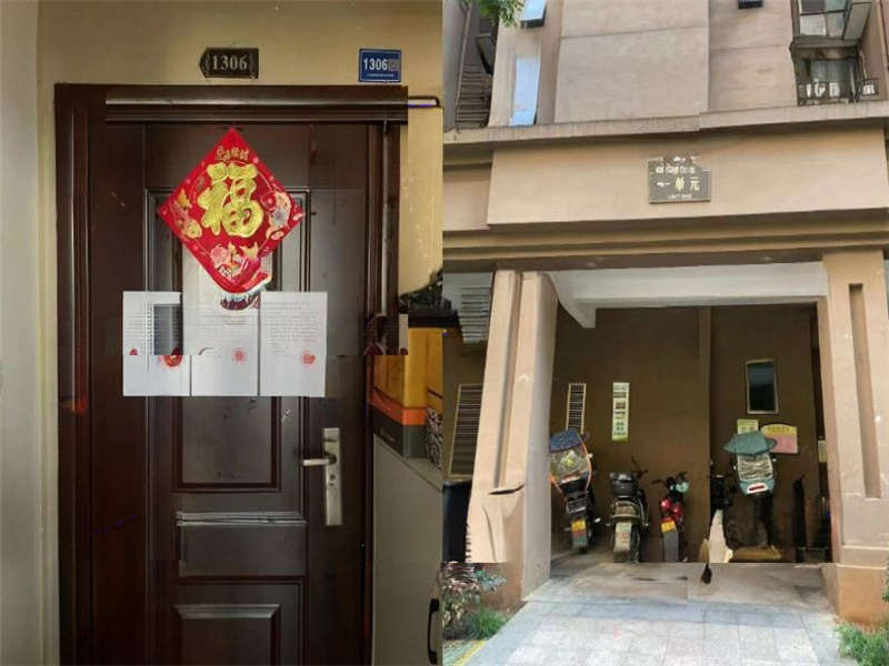 江山帝景法拍房哈佛三期E-9、10棟1306號（雙學(xué)區(qū)）