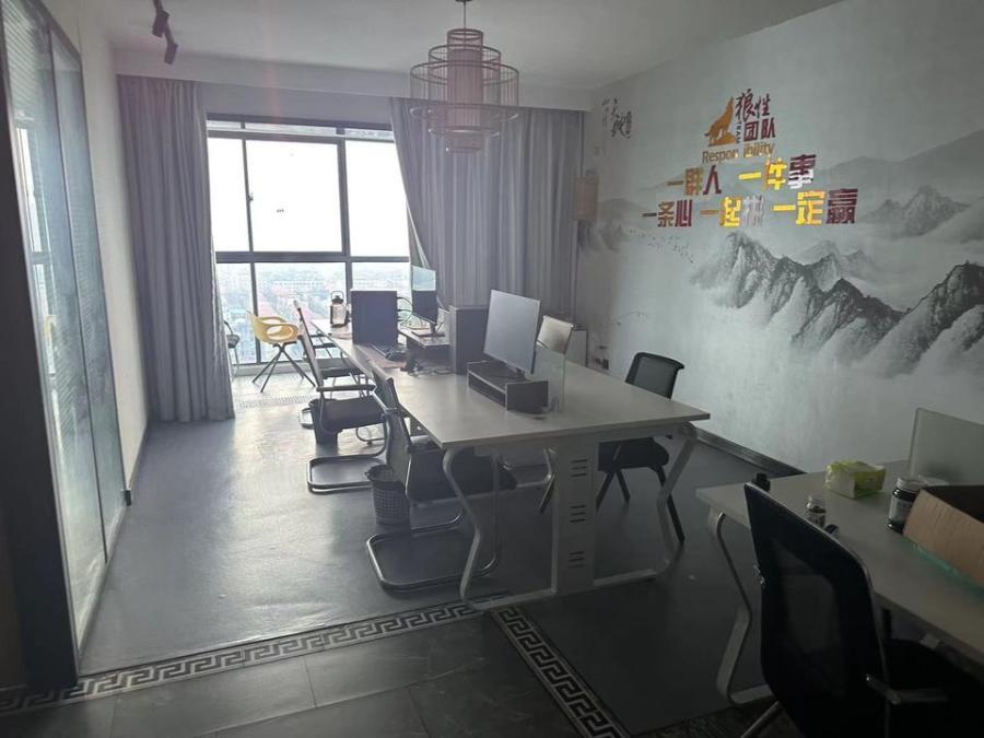 財富港灣（綠領(lǐng)大廈）法拍房1915號