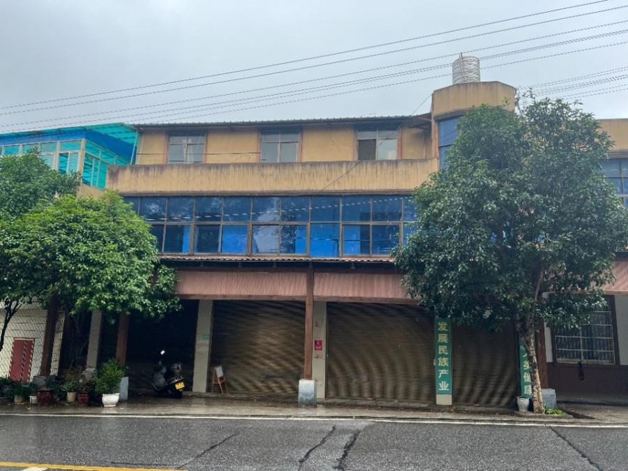 蒿塘社區(qū)蒿塘南路144號法拍房101室 蒿塘社區(qū)蒿塘南路144號法拍房101室