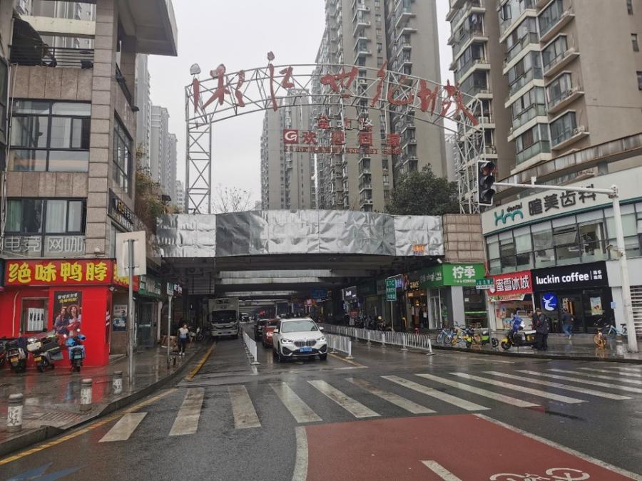 （法拍商業(yè)）湘江世紀城聚江苑市政道路層-11485