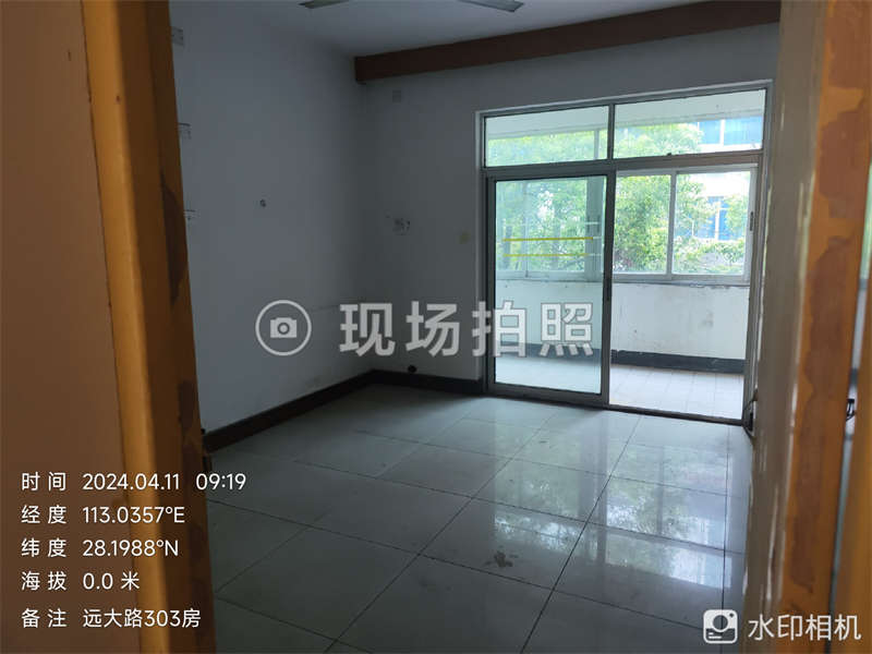 遠(yuǎn)大路801號(hào)法拍房102、103、203、303、403室