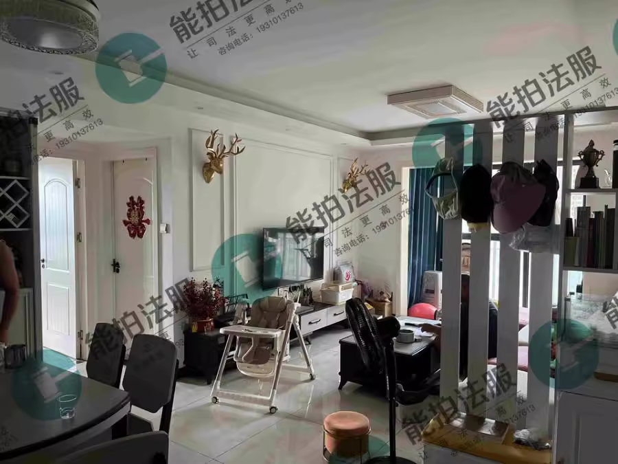 華潤(rùn)橡樹(shù)灣三期法拍房25棟1101號(hào)