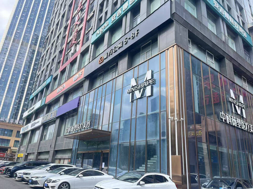 （絕版市中心門面）定王大廈法拍房103號(hào)