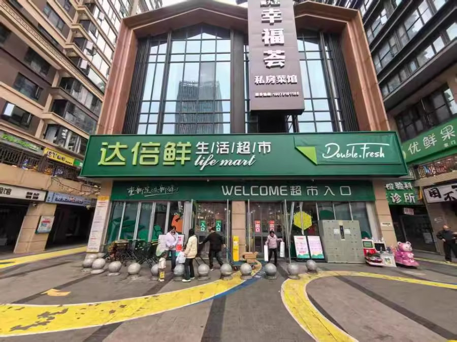 金茂建發(fā)泊悅（金茂建發(fā)泊苑）法拍商業(yè)門(mén)面G層41號(hào)、42號(hào)、43號(hào)、44號(hào)、45號(hào)、46號(hào)、47號(hào)、48號(hào)、49號(hào)、50號(hào)房